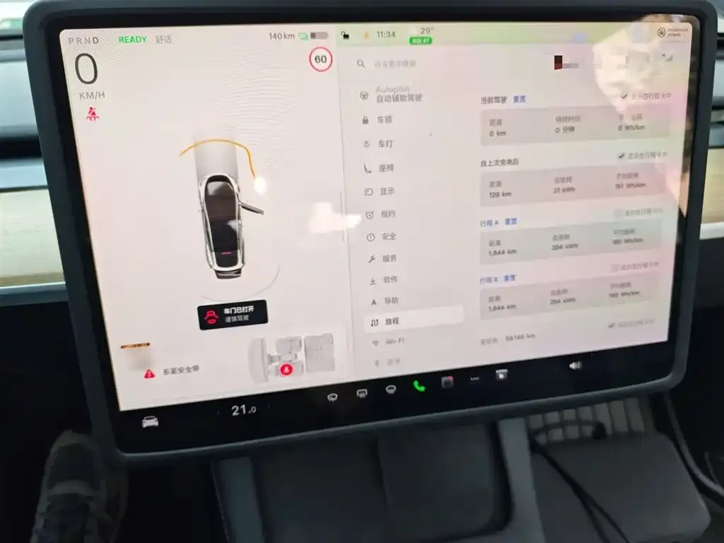 Tesla Model Y 2022 из CN, фото 6