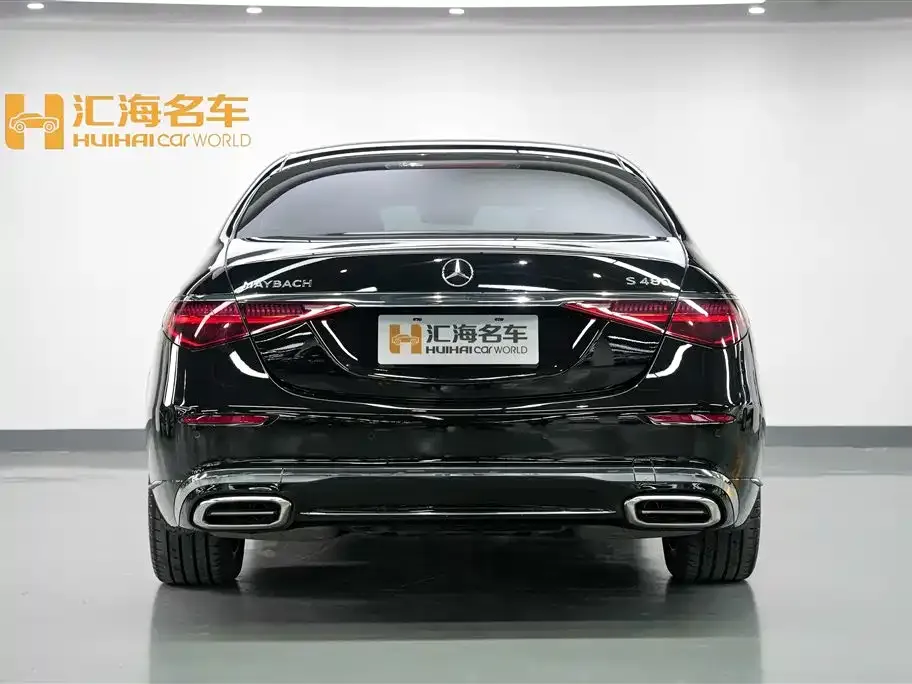 Mercedes-Benz S-Class 2023 из CN, фото 5