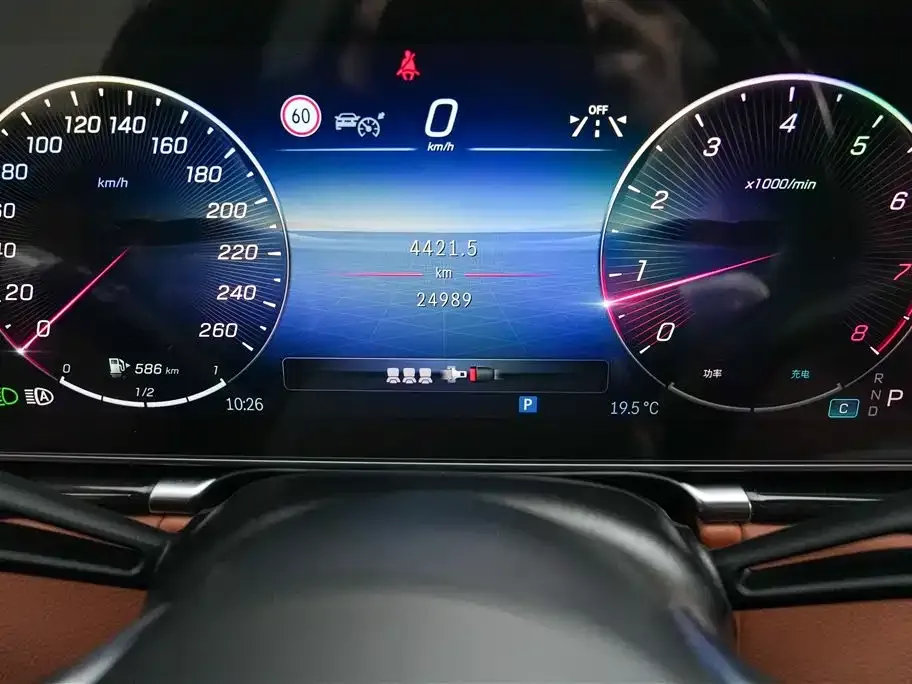Mercedes-Benz S-Class 2023 из CN, фото 7