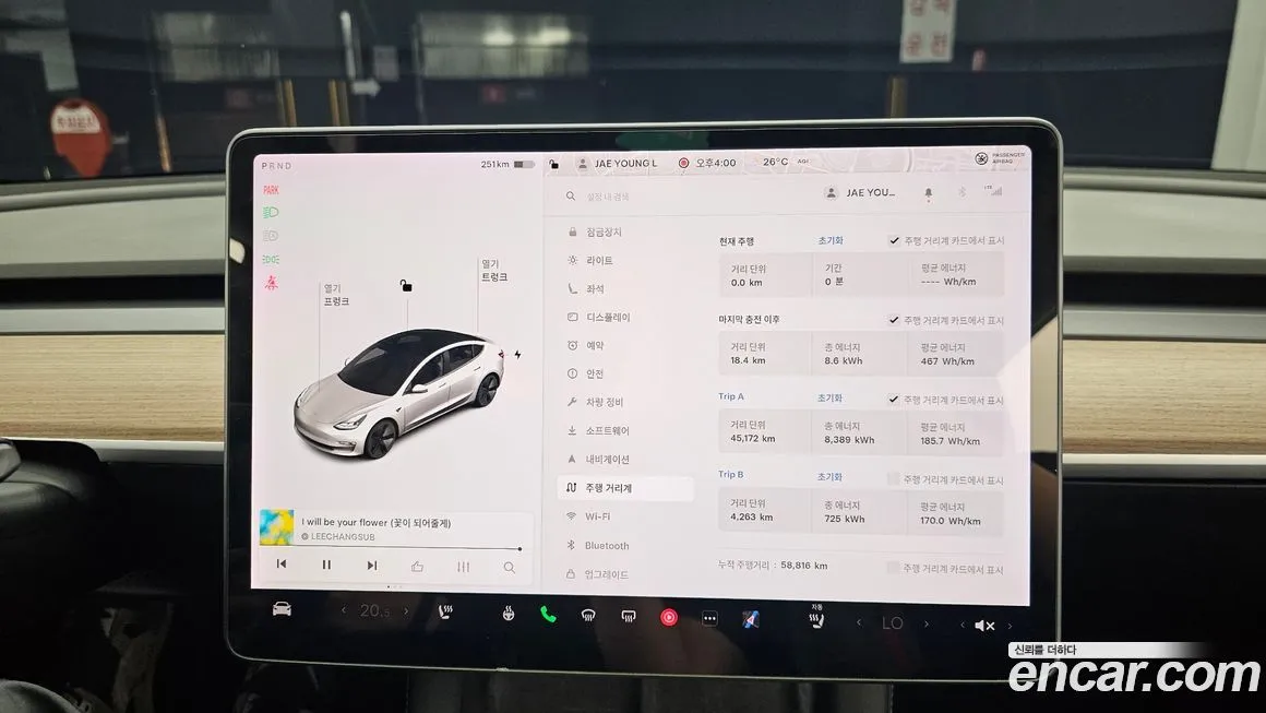 Tesla Model 3 2021 из KR, фото 8