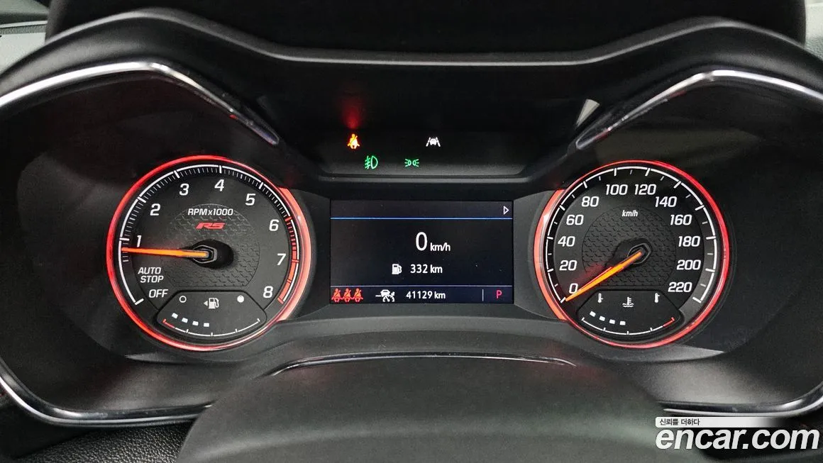 Chevrolet (GM Daewoo) Trailblazer 2023 из KR, фото 8