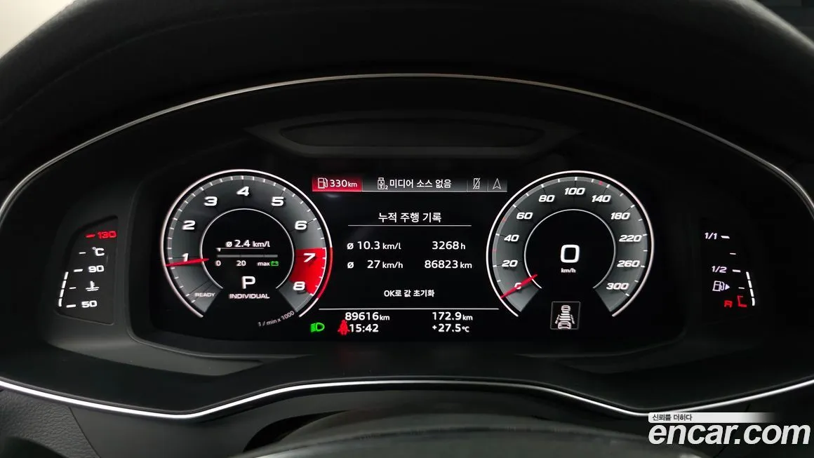 Audi A6 2021 из KR, фото 8