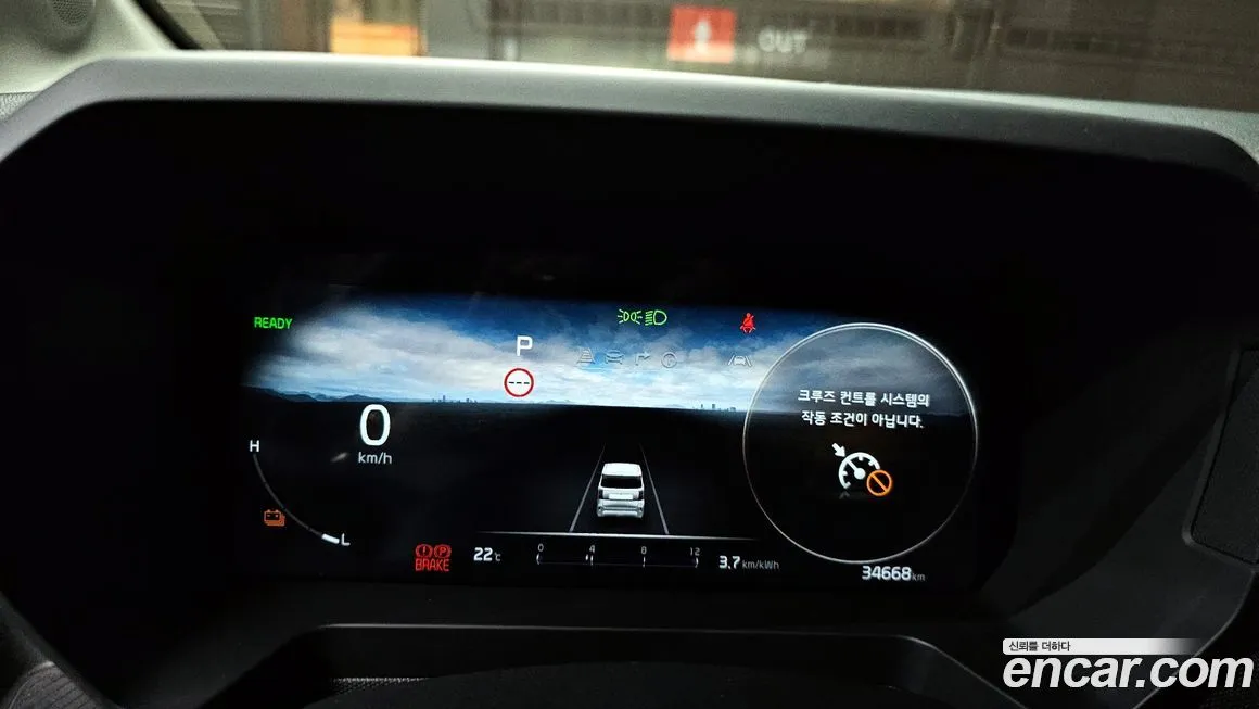 Kia RAY 2024 из KR, фото 8