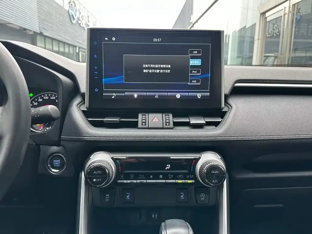 Toyota Wildlander 2021 из CN, фото 8
