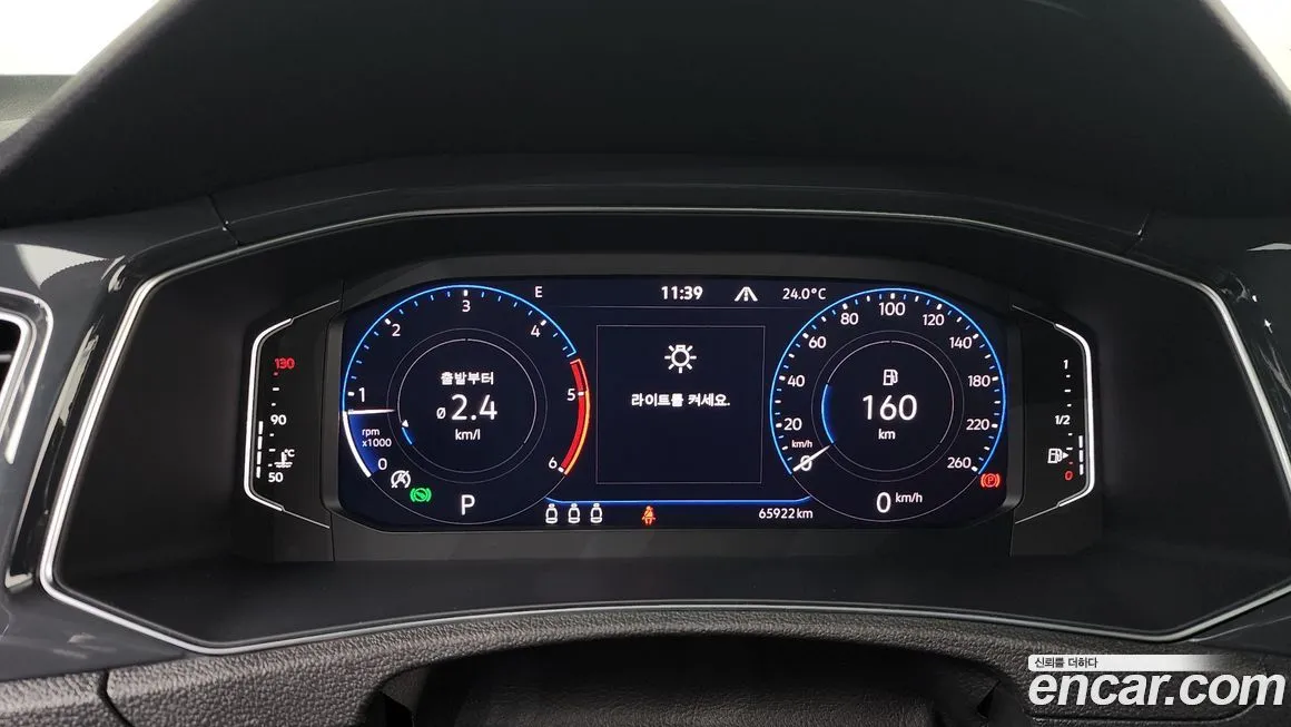 Volkswagen T-Roc 2021 из KR, фото 8