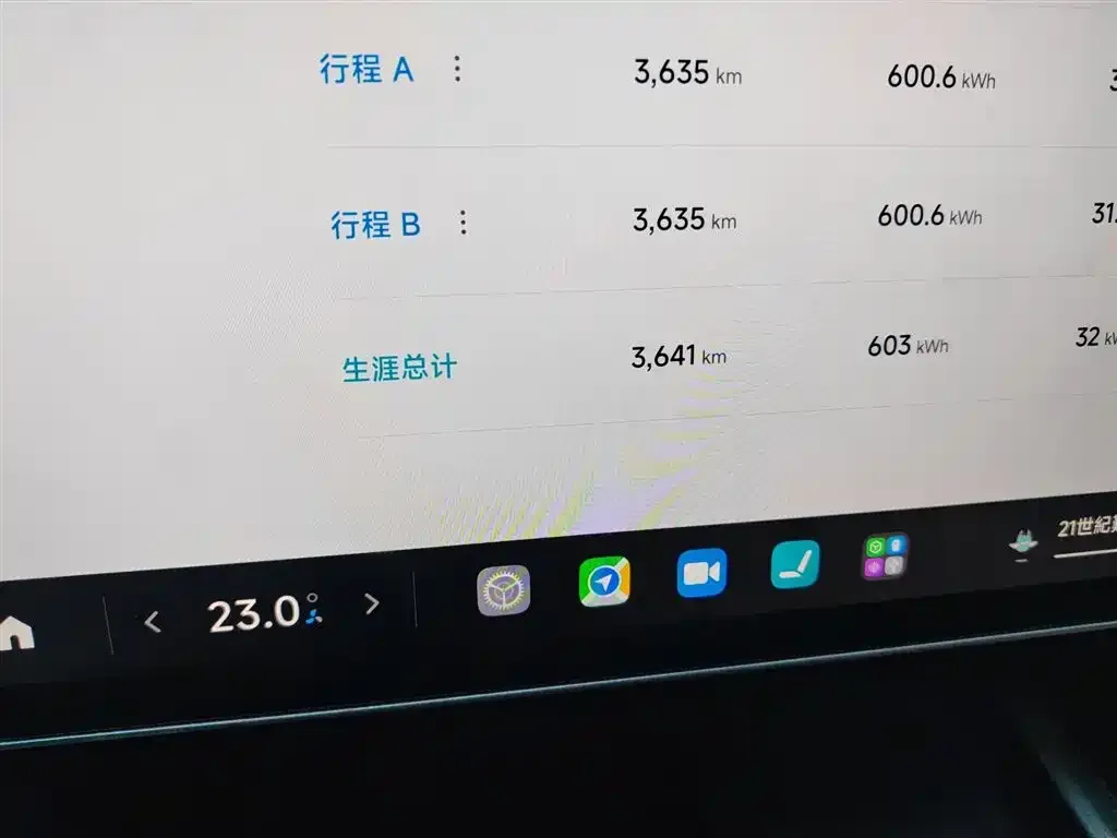 Xiaomi SU7 2025 из CN, фото 5