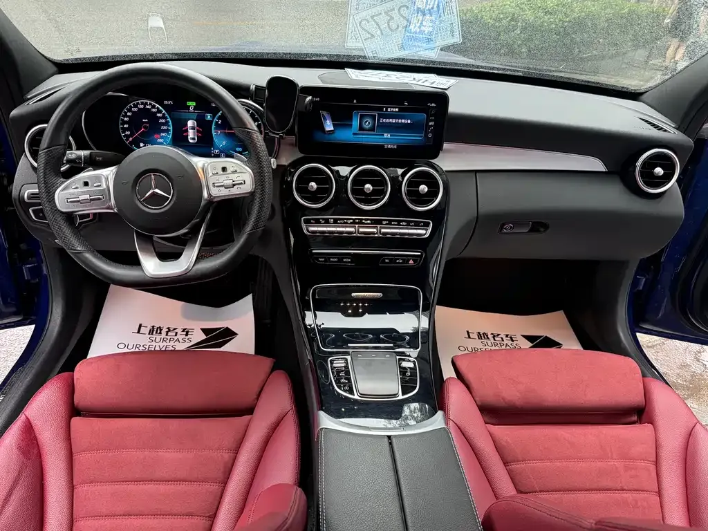 Mercedes-Benz C-Class 2021 из CN, фото 10