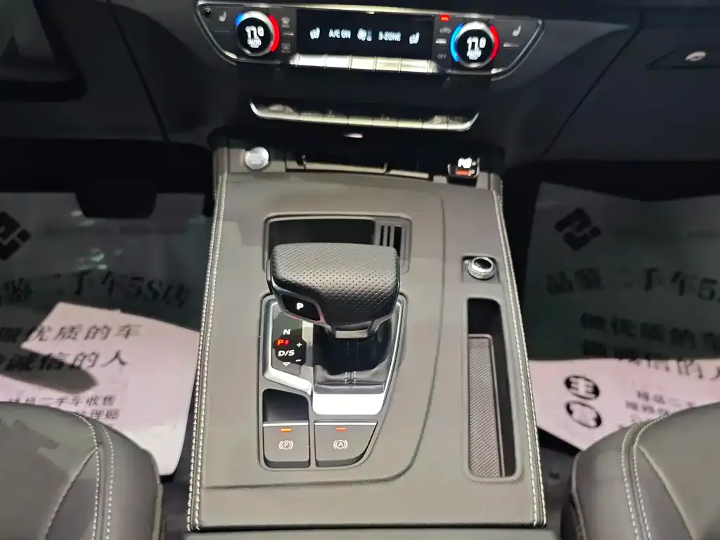 Audi Q5L 2024 из CN, фото 10