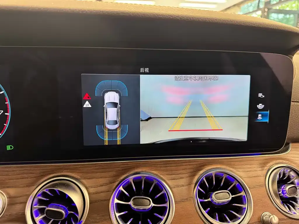Mercedes-Benz E-Class 2022 из CN, фото 7