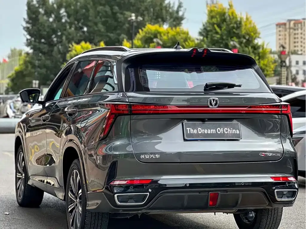 Changan CS75 PLUS — фото 7
