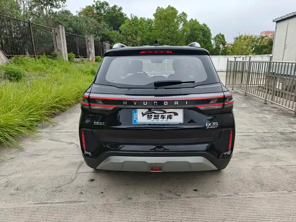 Hyundai ix35 2023 из CN, фото 10
