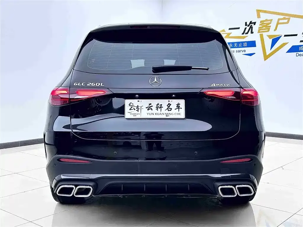 Mercedes-Benz GLC 2024 из CN, фото 6