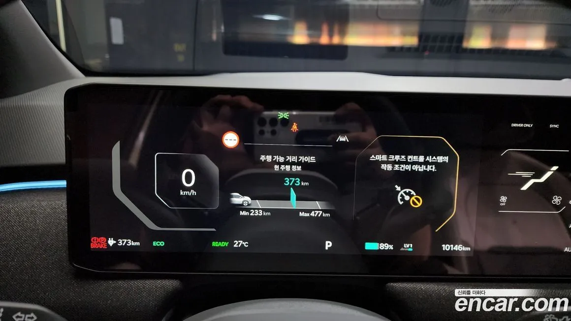 Kia EV3 — фото 8