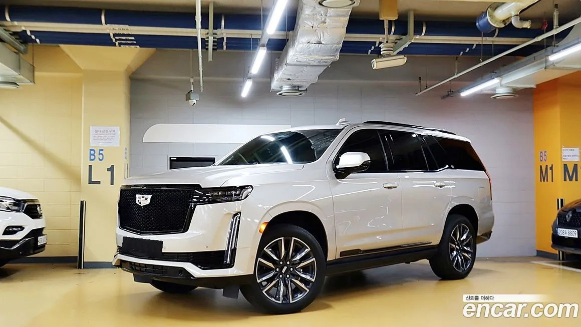 Cadillac Escalade 2023 из KR, фото 1