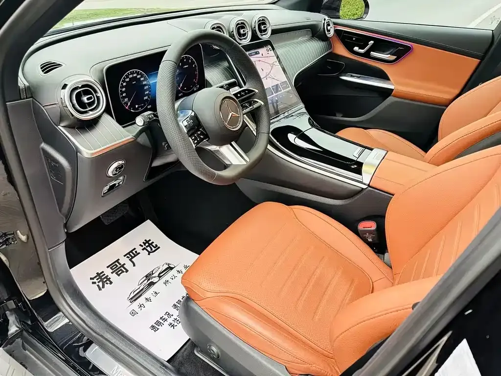 Mercedes-Benz GLC 2024 из CN, фото 7
