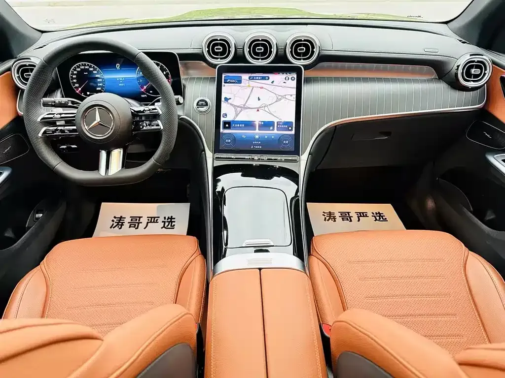 Mercedes-Benz GLC 2024 из CN, фото 8