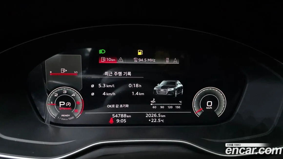 Audi A4 2021 из KR, фото 8
