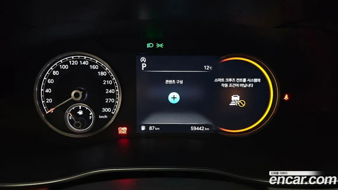 Genesis G70 2021 из KR, фото 8