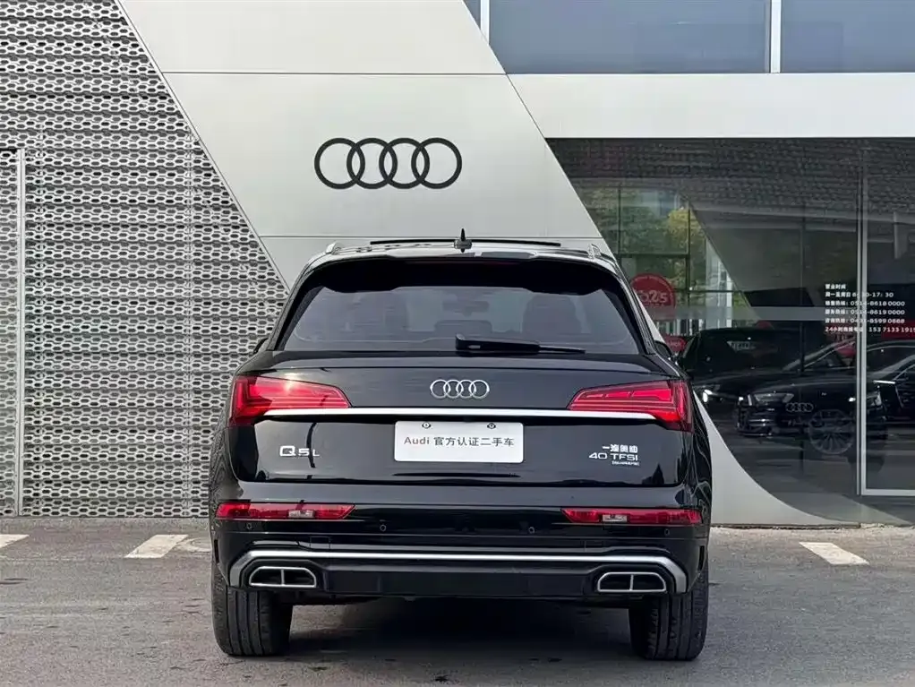 Audi Q5L 2021 из CN, фото 3