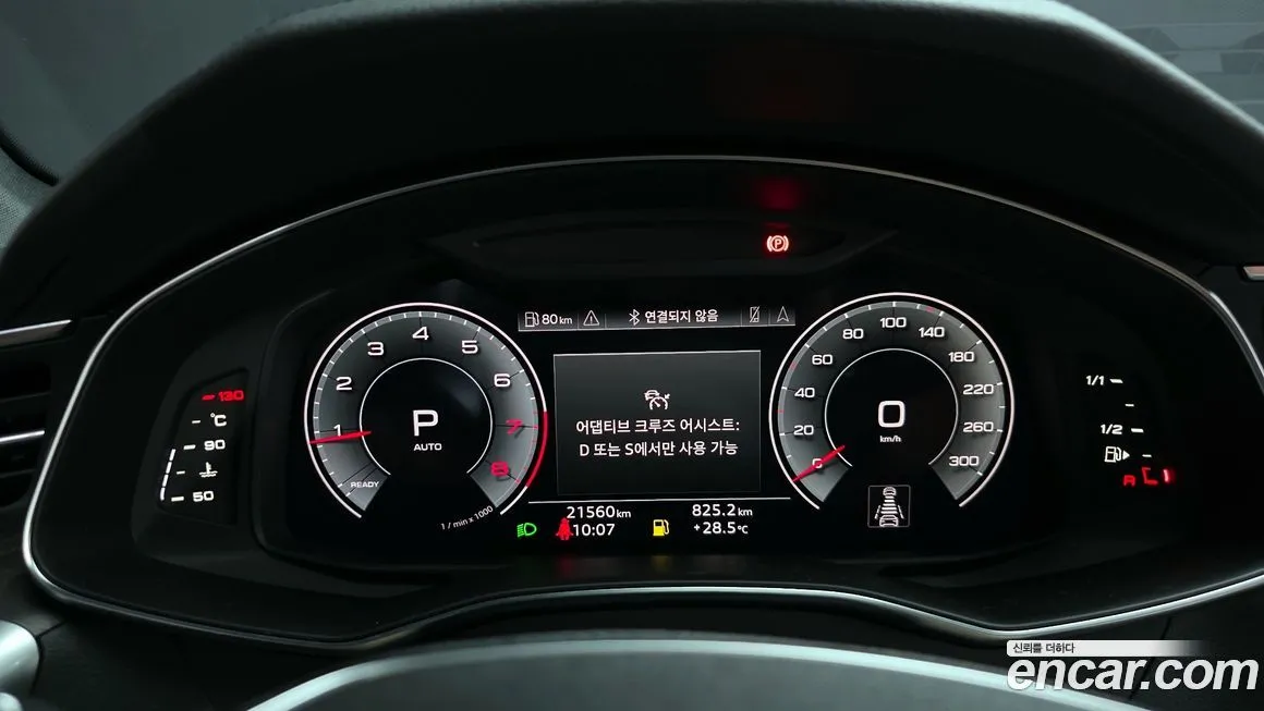 Audi A6 2023 из KR, фото 8