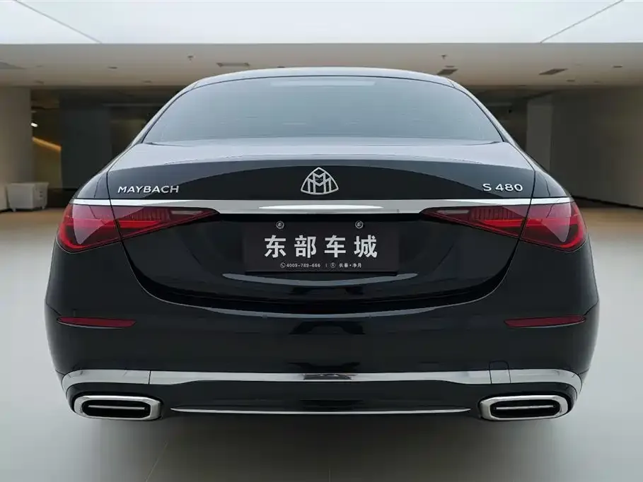 Mercedes-Benz S-Class 2024 из CN, фото 5