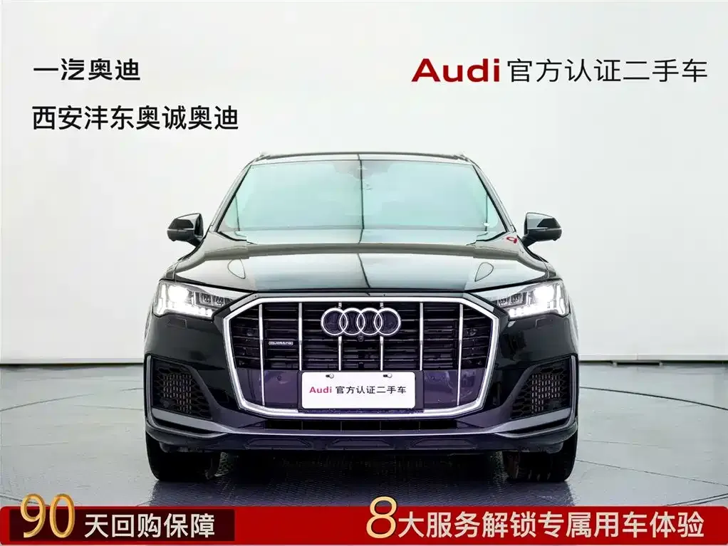 Audi Q7 2021 из CN, фото 2
