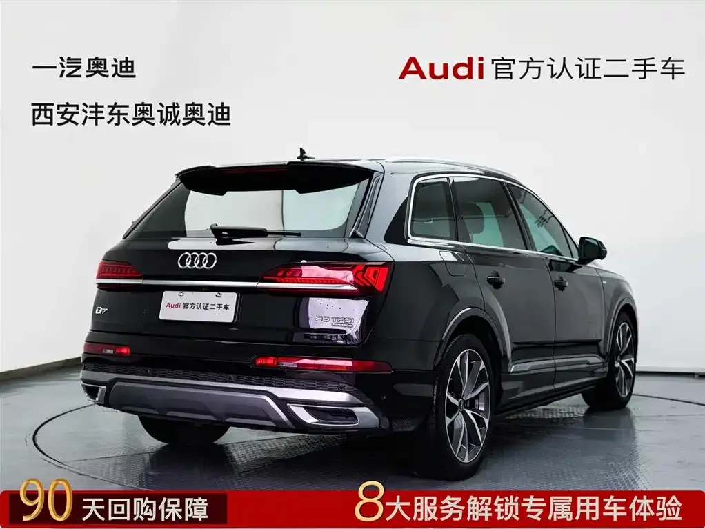 Audi Q7 2021 из CN, фото 4