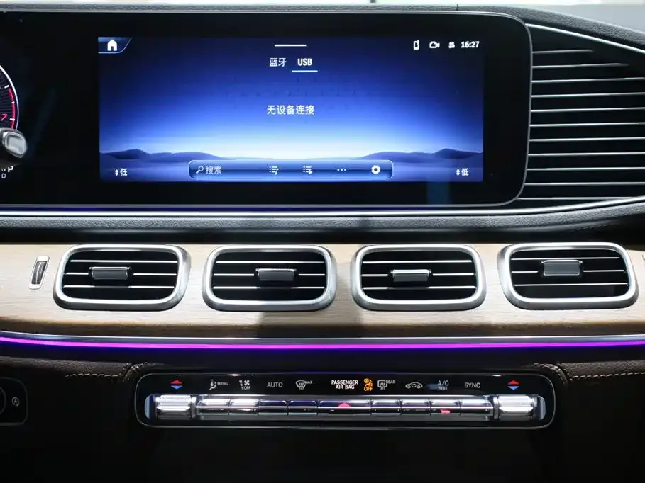 Mercedes-Benz GLS — фото 10