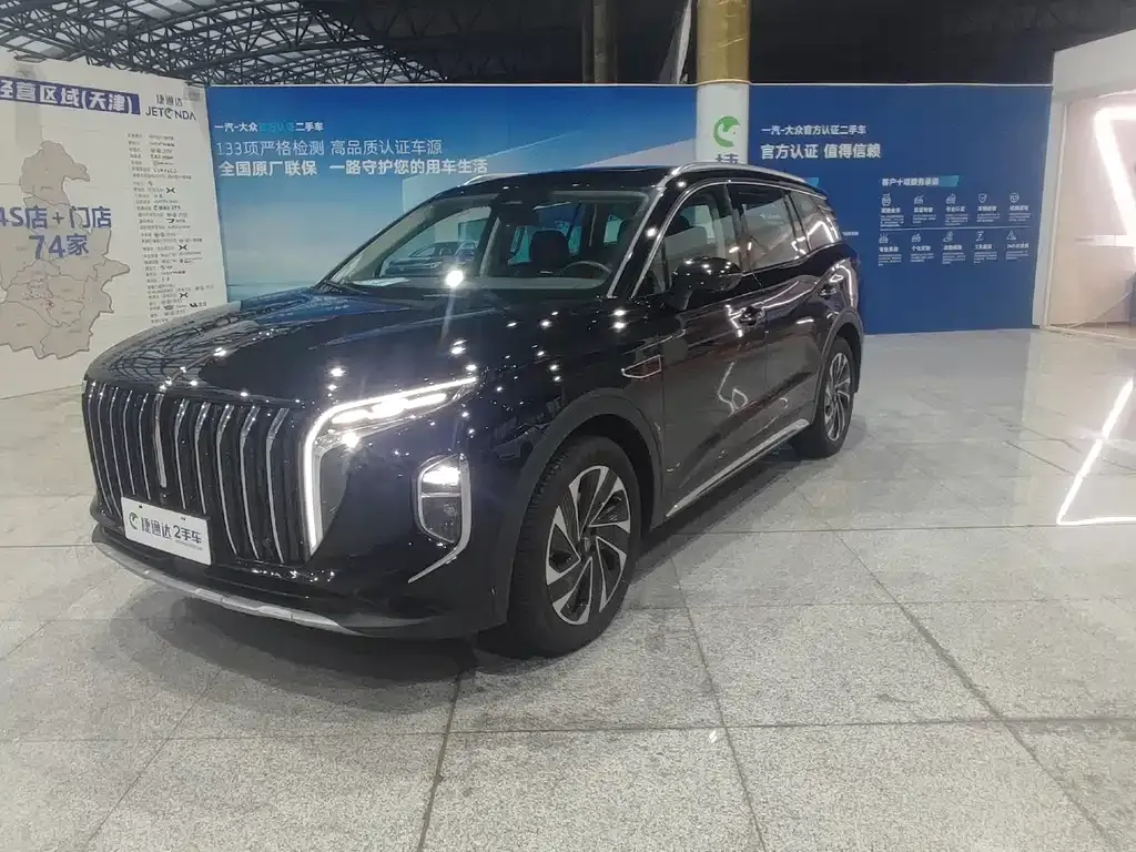 Hongqi HS7 PHEV — фото 1