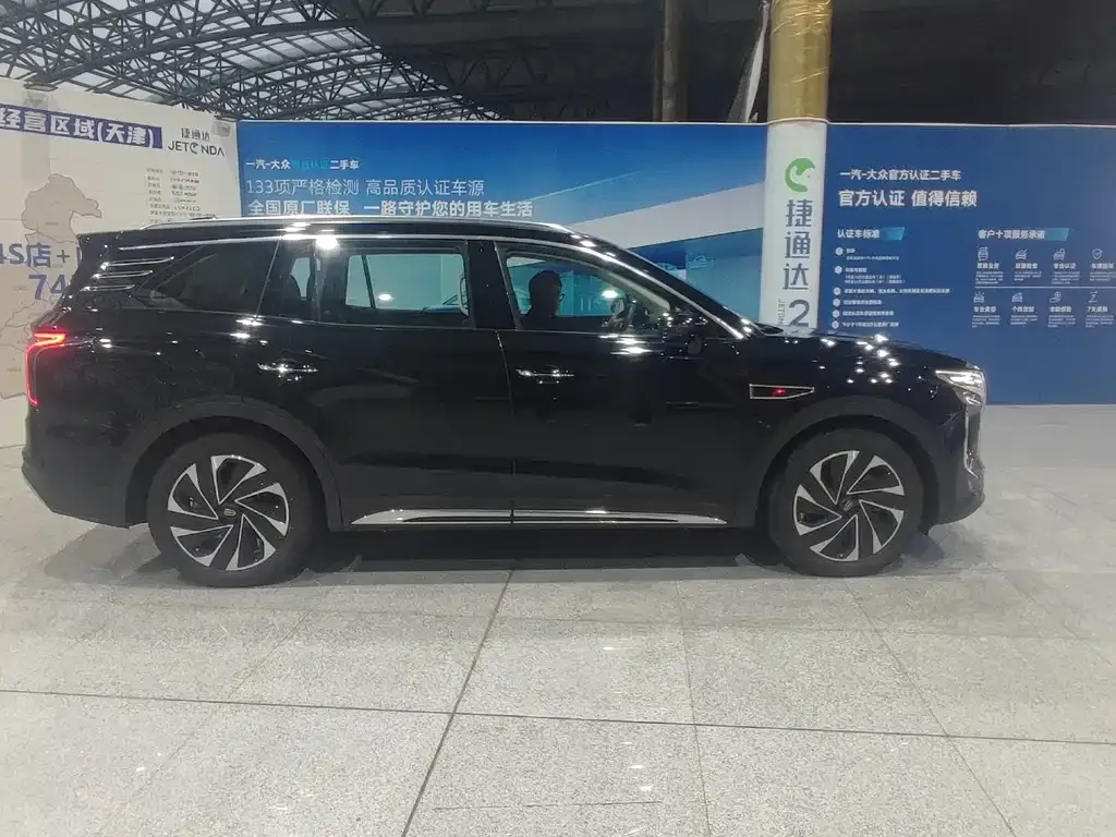 Hongqi HS7 PHEV — фото 2
