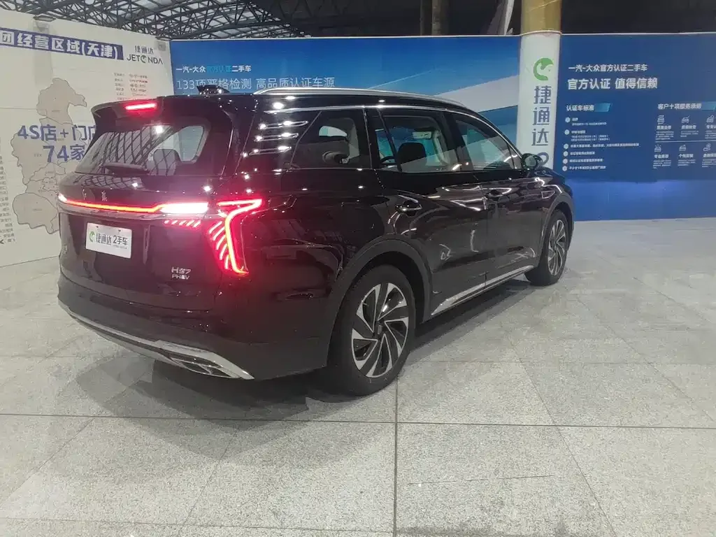 Hongqi HS7 PHEV — фото 3