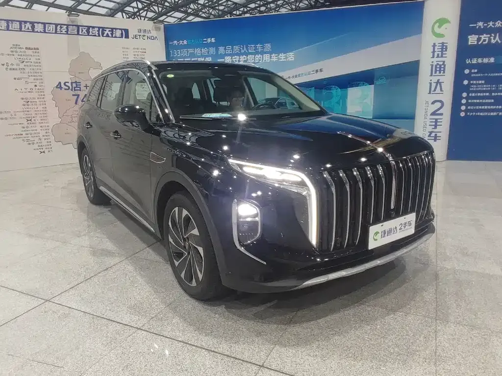 Hongqi HS7 PHEV — фото 4