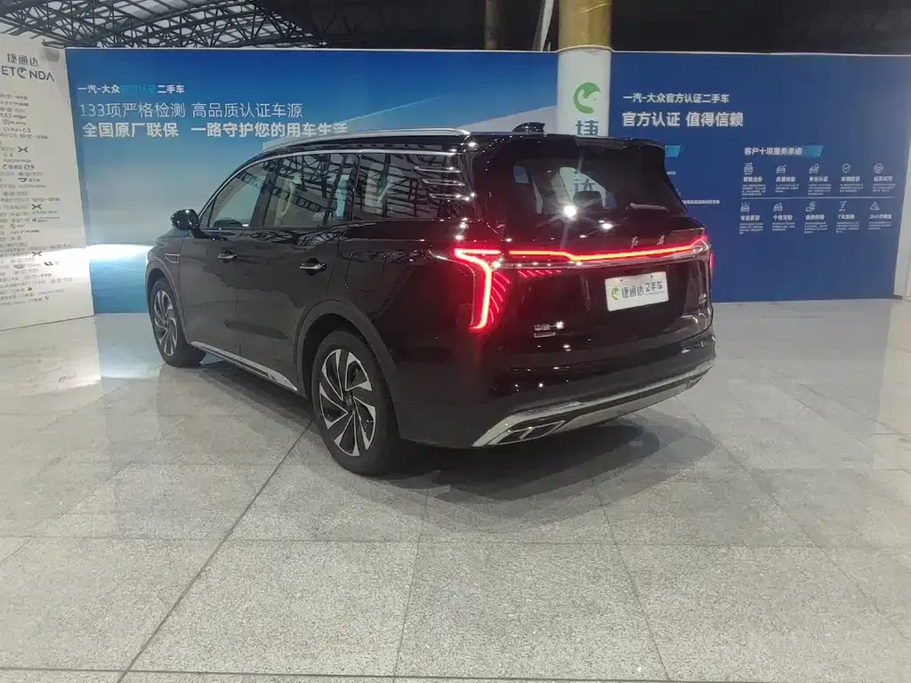 Hongqi HS7 PHEV — фото 8