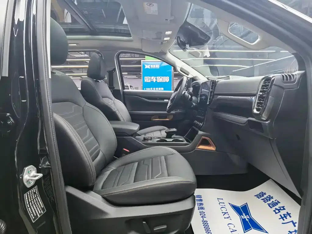 Ford Ranger 2024 из CN, фото 8