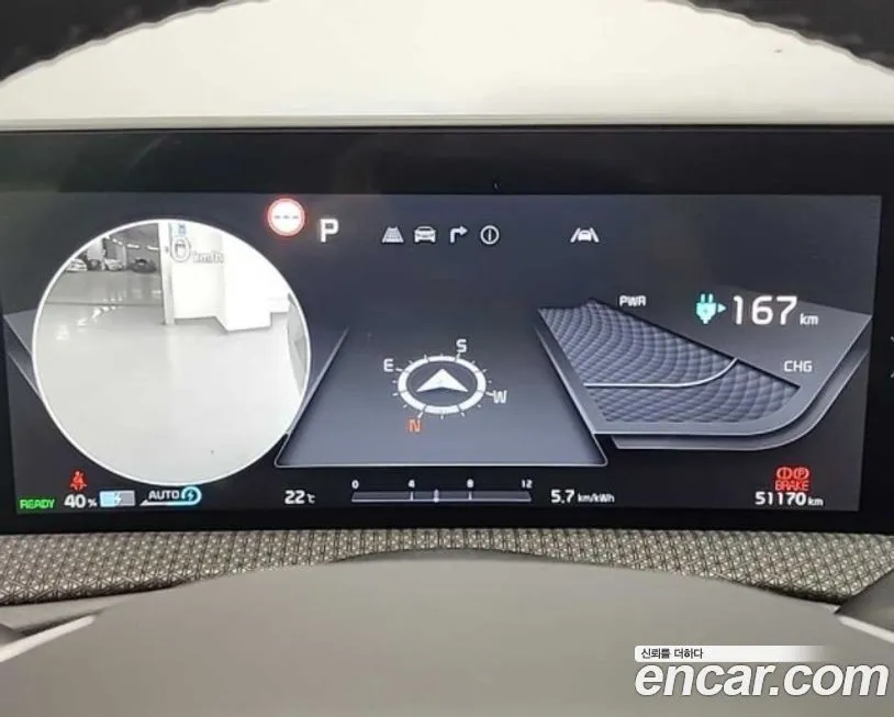 Kia EV6 2022 из KR, фото 6