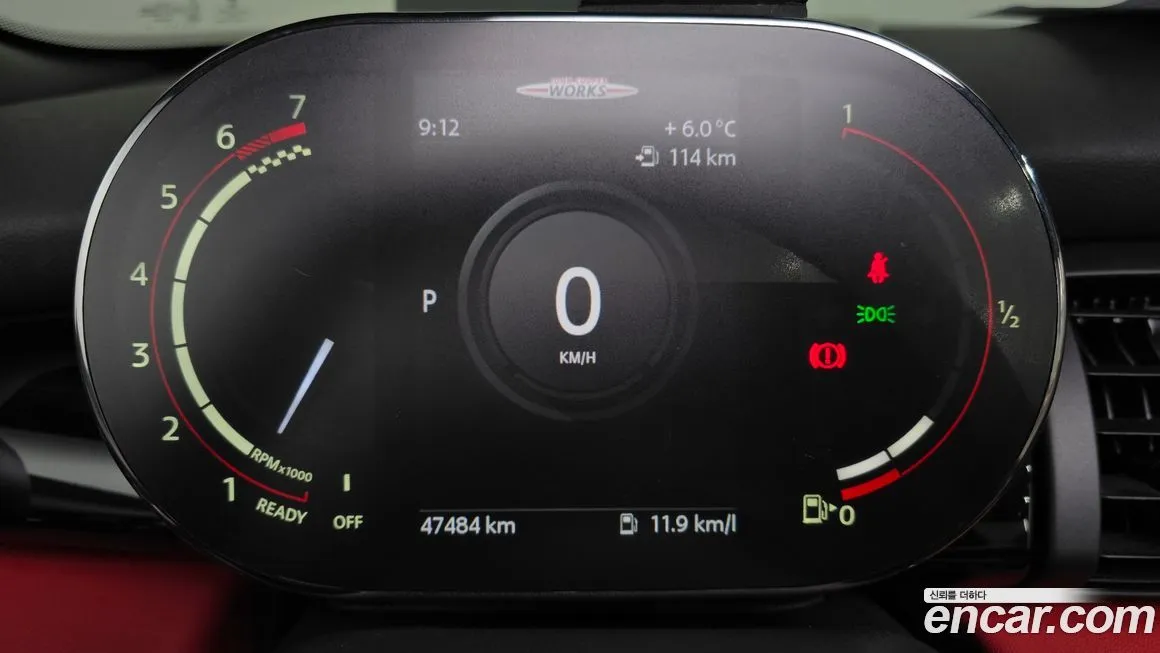 [object Object] Cooper Convertible 2021 из KR, фото 8