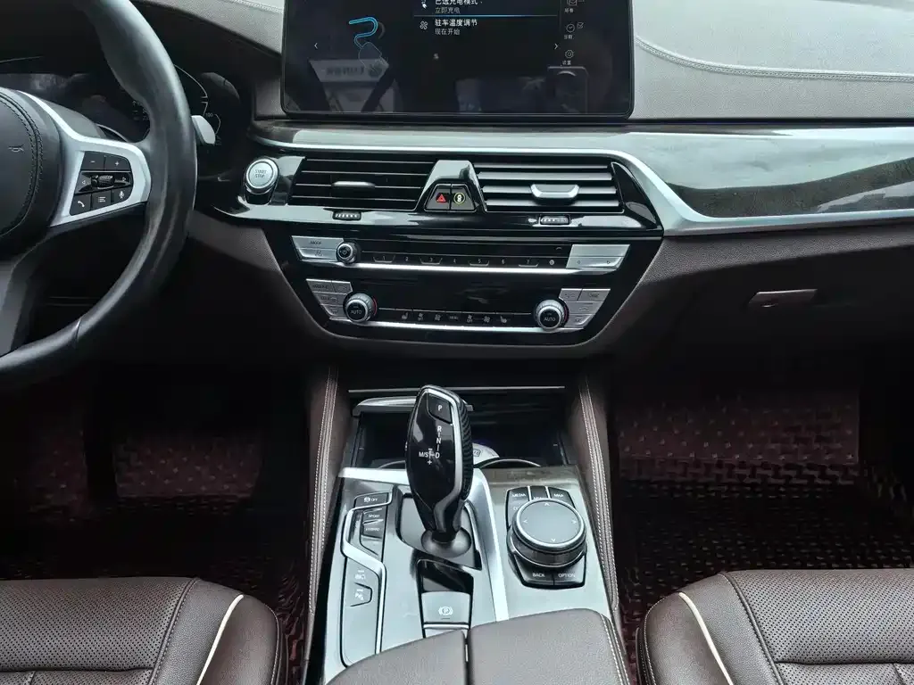 BMW 5 Series New Energy — фото 8