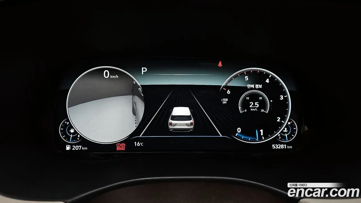 Hyundai Palisade 2021 из KR, фото 8