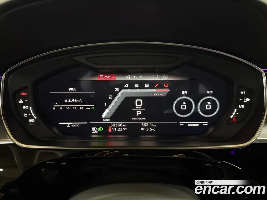 Audi S8 2021 из KR, фото 8