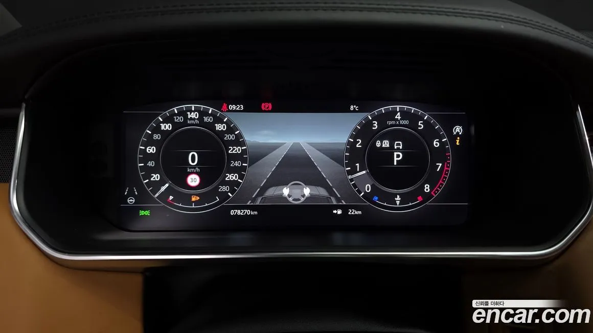 Land Rover Range Rover 2021 из KR, фото 8