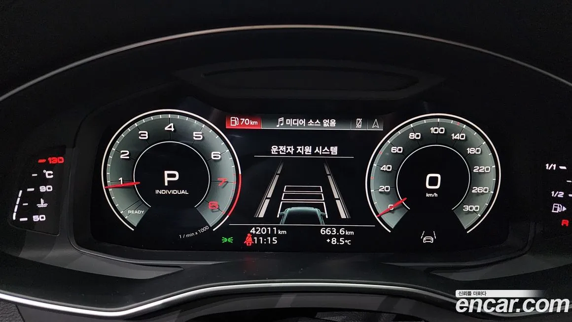 Audi A6 2023 из KR, фото 8