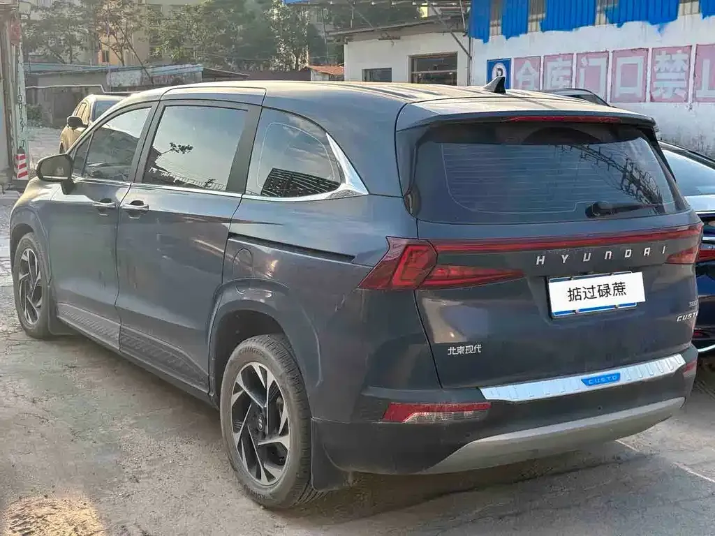 Hyundai Custo 2023 из CN, фото 3
