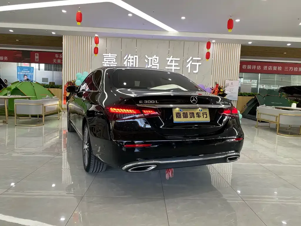 Mercedes-Benz E-Class 2023 из CN, фото 5
