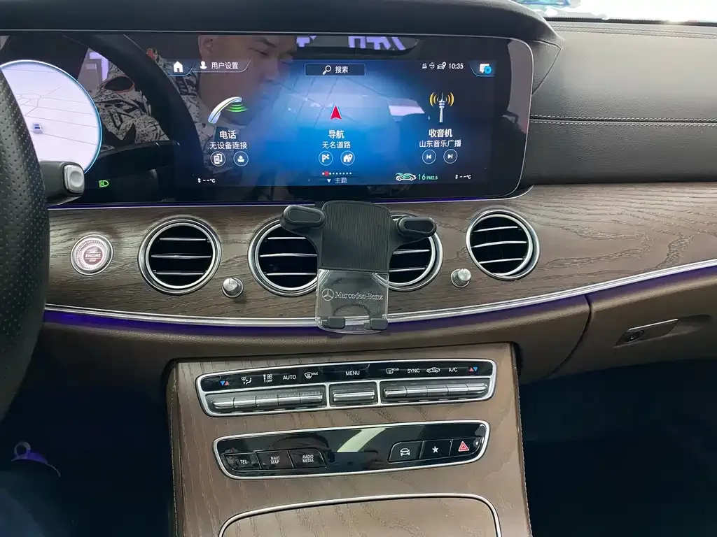 Mercedes-Benz E-Class 2023 из CN, фото 7