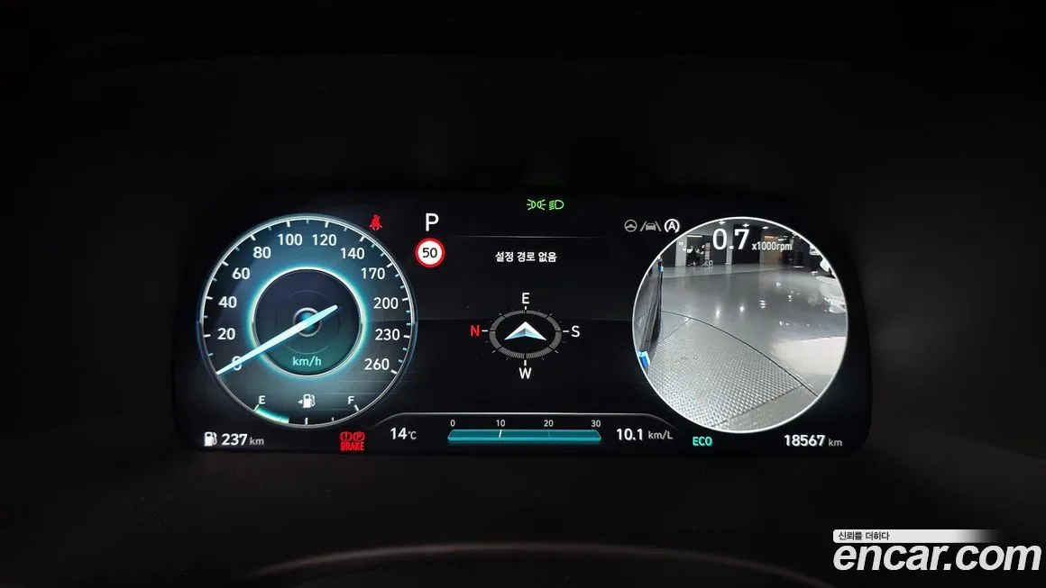 Hyundai Palisade 2024 из KR, фото 8