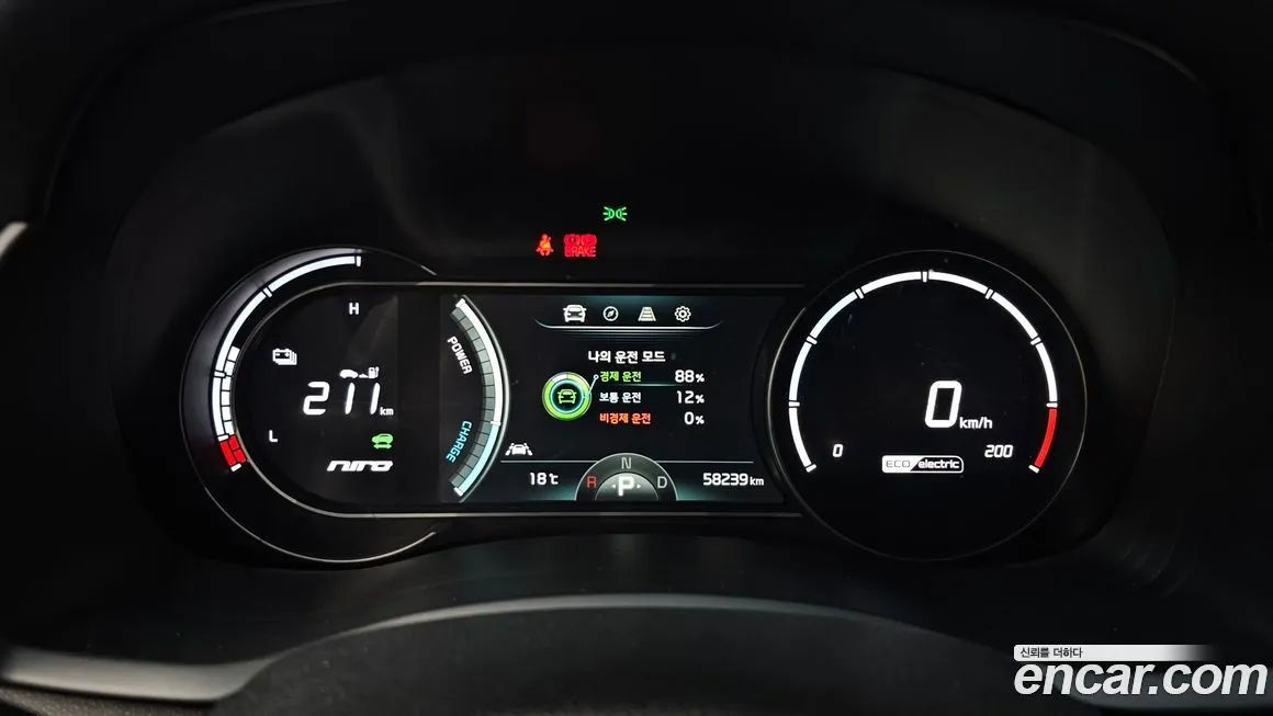 Kia Niro 2021 из KR, фото 8