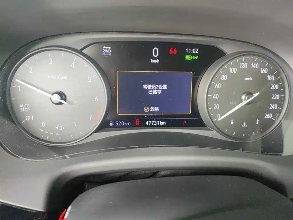 Buick Enclave 2023 из CN, фото 4