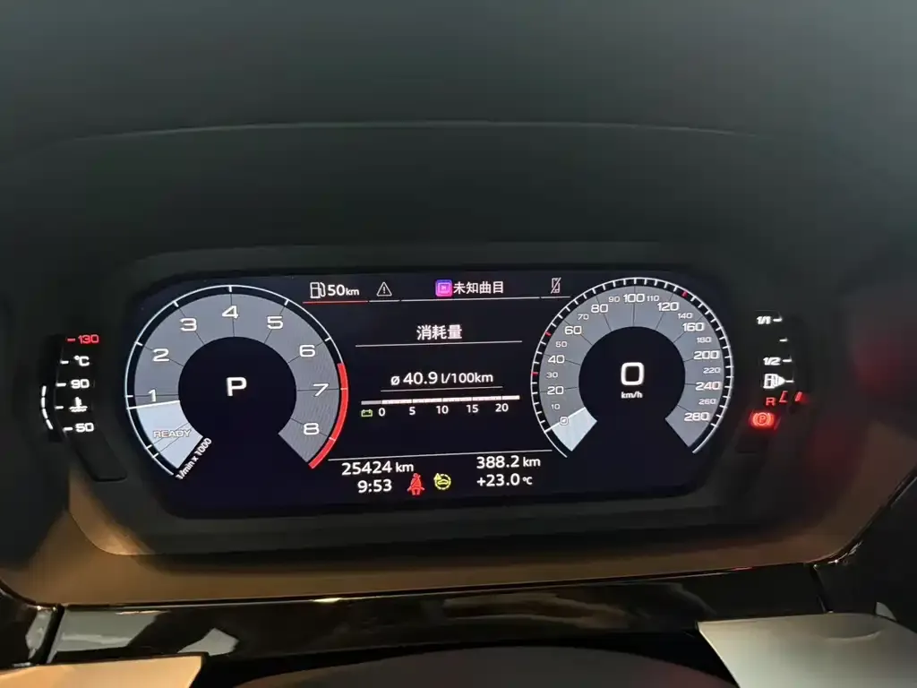 Audi A3 2023 из CN, фото 10