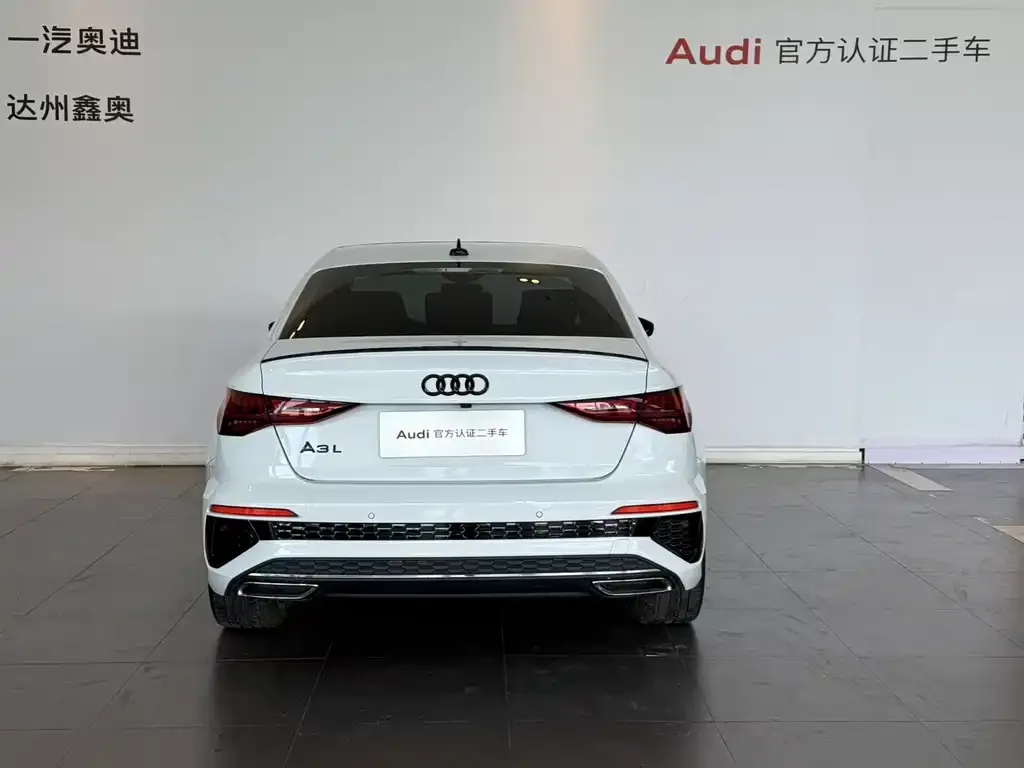 Audi A3 2023 из CN, фото 7