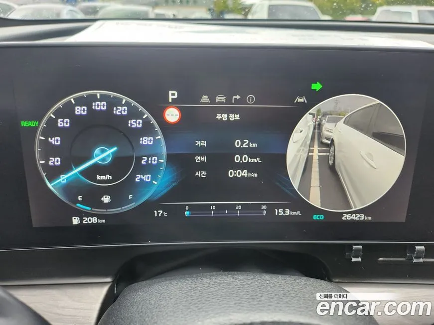 [object Object] Sportage 2023 из KR, фото 8